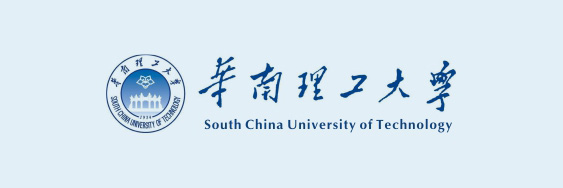 Подписано соглашение о стратегическом сотрудничестве с Южно-Китайским технологическим университетом.